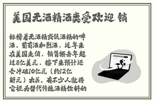 51国产吃瓜张津瑜蘑菇
